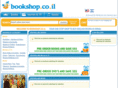 bookshopcoil.com