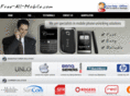 free-all-mobile.com