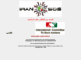 iransos.com