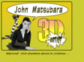 johnmatsubara.com