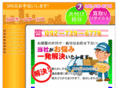 abc-hs.com