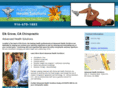 advancedhealthelkgrove1.com