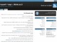 alink.co.il