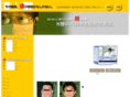 holistic-dental.net