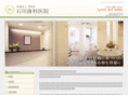 ishikawadc.com