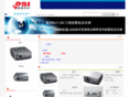 psi.com.cn