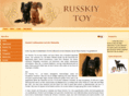 russ-toy.com