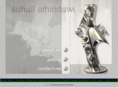 suhailart.com