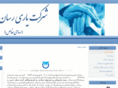 yariresanparsian.com