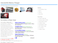 automobilebatterycharger.org