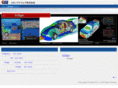 ceisoftware.co.jp