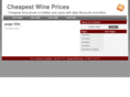 cheapest-wine-prices.com