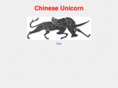 chinese-unicorn.com