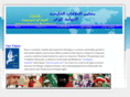 cogir.org