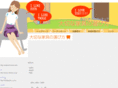 happy-04.com