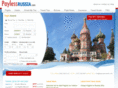 paylessrussia.com