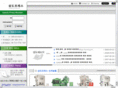 samdopress.co.kr