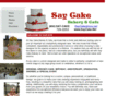 saycake.net