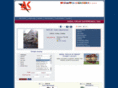 akbalemlak.net