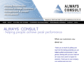 alwaysconsult.com