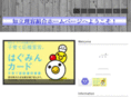 c-rk.com