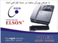 elson-co.com