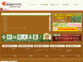 yamazaki-grp.com