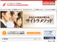 aocjapan.com