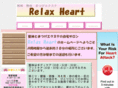 relax-heart.com