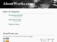 aboutworks.com