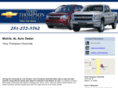 chevroletmobileal.com