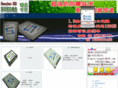 chunge.org.cn