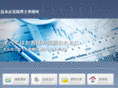 e-tominaga.com