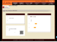 hr-aruru.com
