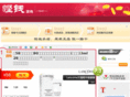 qianqian365.com