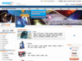 safweld.com