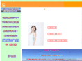 slim-free.net