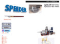 speeder.co.jp