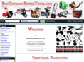 buyoutdoorpowertools.com