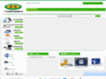 gzwellking.com