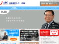 jms-a.com