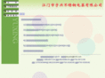 jmyuxing.com