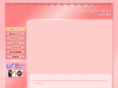 kirari-make.com