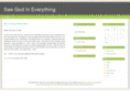 seegodineverything.com