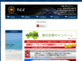 tcc-project.com
