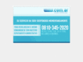eseneg.com