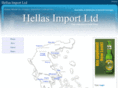 hellasimportltd.com