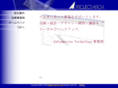 p-arch.net