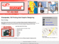 printnship.net