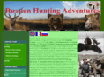 rushunting.com